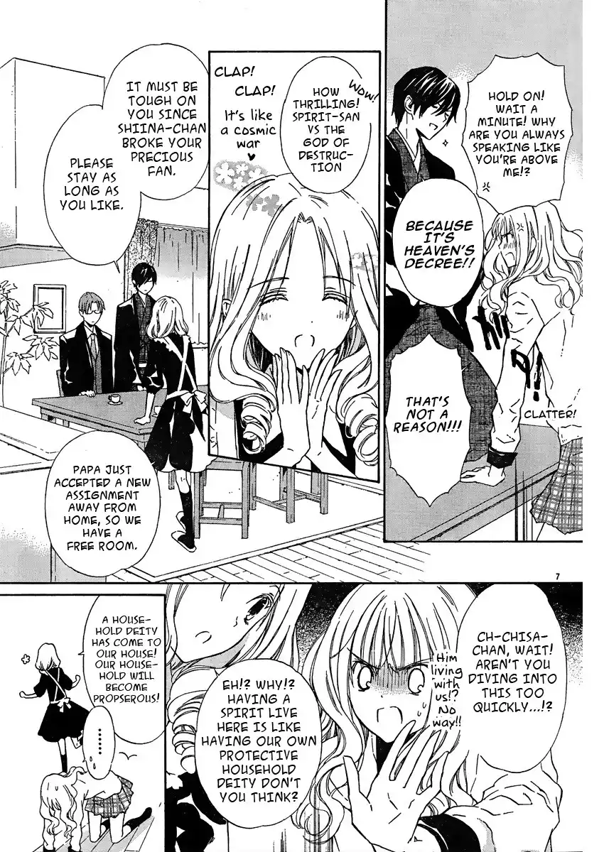 Seirei Produce Chapter 2 8